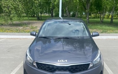 KIA Rio IV, 2021 год, 1 550 000 рублей, 1 фотография