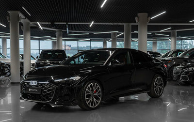 Audi A5, 2026 год, 5 900 000 рублей, 1 фотография
