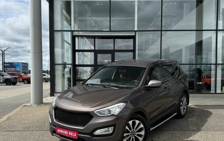 Hyundai Santa Fe III рестайлинг, 2013 год, 1 515 000 рублей, 1 фотография