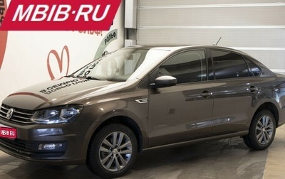 Volkswagen Polo VI (EU Market), 2019 год, 1 350 000 рублей, 1 фотография