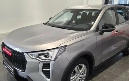 Haval Jolion, 2026 год, 2 049 000 рублей, 1 фотография
