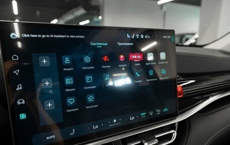 Toyota Highlander, 2026 год, 5 250 000 рублей, 24 фотография