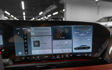Audi A5, 2026 год, 5 900 000 рублей, 15 фотография