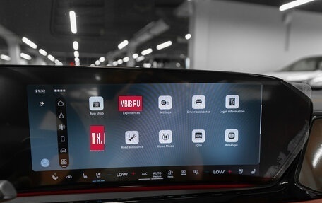Audi A5, 2026 год, 5 900 000 рублей, 16 фотография