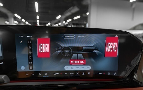 Audi A5, 2026 год, 5 900 000 рублей, 17 фотография