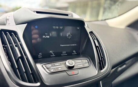 Ford Kuga III, 2018 год, 1 950 000 рублей, 13 фотография