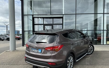 Hyundai Santa Fe III рестайлинг, 2013 год, 1 515 000 рублей, 6 фотография