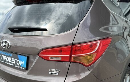 Hyundai Santa Fe III рестайлинг, 2013 год, 1 515 000 рублей, 7 фотография