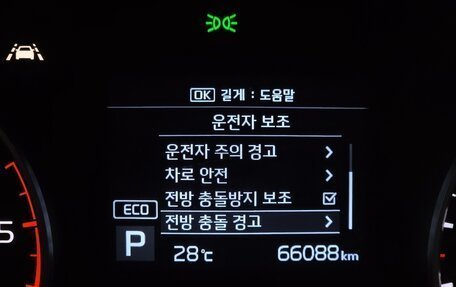 KIA Sportage IV рестайлинг, 2019 год, 1 540 000 рублей, 18 фотография