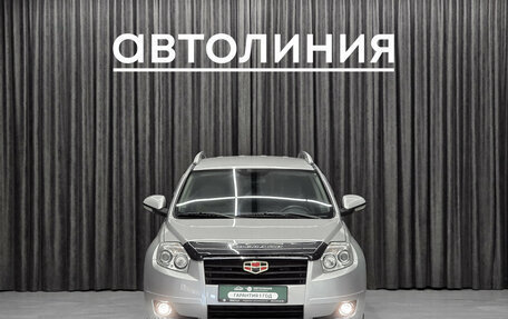 Geely Emgrand X7 I, 2015 год, 700 000 рублей, 2 фотография