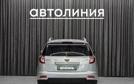 Geely Emgrand X7 I, 2015 год, 700 000 рублей, 8 фотография