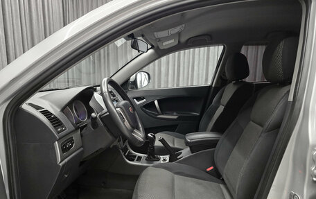 Geely Emgrand X7 I, 2015 год, 700 000 рублей, 10 фотография