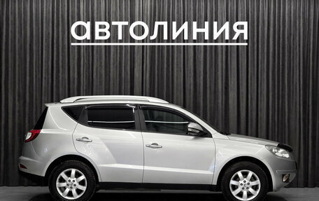 Geely Emgrand X7 I, 2015 год, 700 000 рублей, 5 фотография