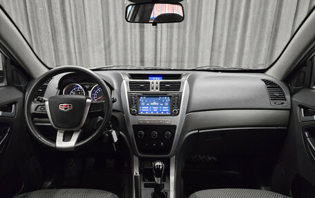 Geely Emgrand X7 I, 2015 год, 700 000 рублей, 12 фотография