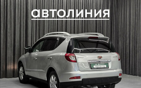 Geely Emgrand X7 I, 2015 год, 700 000 рублей, 7 фотография