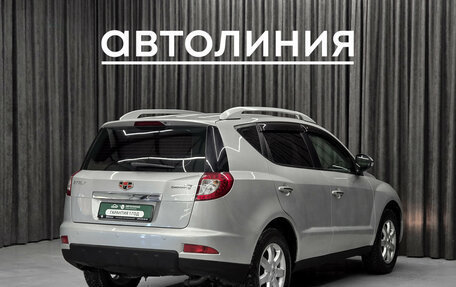 Geely Emgrand X7 I, 2015 год, 700 000 рублей, 9 фотография