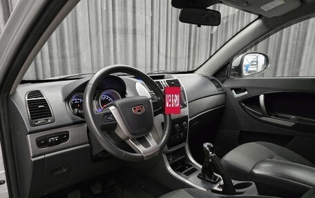 Geely Emgrand X7 I, 2015 год, 700 000 рублей, 11 фотография