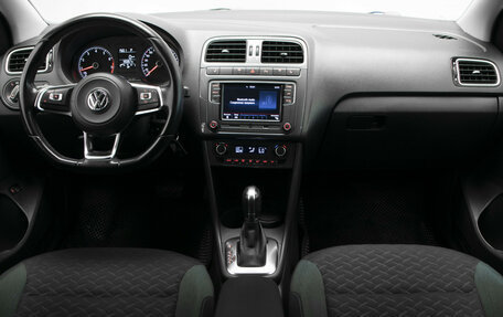 Volkswagen Polo VI (EU Market), 2019 год, 1 350 000 рублей, 9 фотография