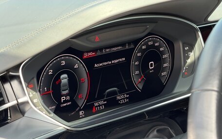 Audi A8, 2021 год, 8 500 000 рублей, 28 фотография