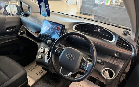 Toyota Sienta II, 2016 год, 1 349 000 рублей, 11 фотография