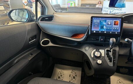 Toyota Sienta II, 2016 год, 1 349 000 рублей, 14 фотография