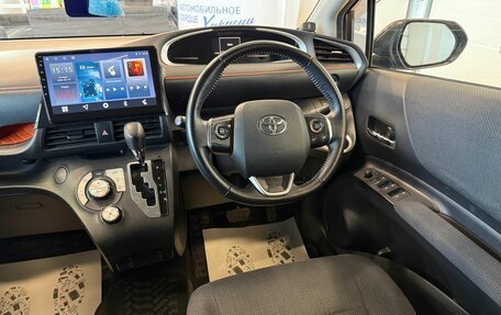 Toyota Sienta II, 2016 год, 1 349 000 рублей, 15 фотография