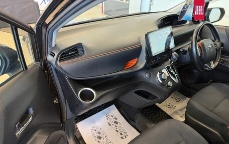 Toyota Sienta II, 2016 год, 1 349 000 рублей, 12 фотография