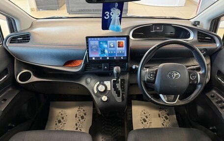 Toyota Sienta II, 2016 год, 1 349 000 рублей, 16 фотография