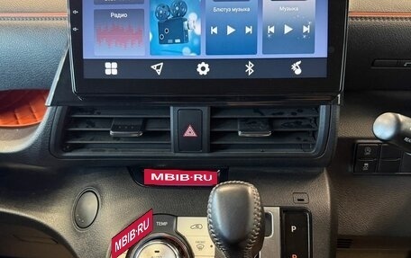 Toyota Sienta II, 2016 год, 1 349 000 рублей, 17 фотография