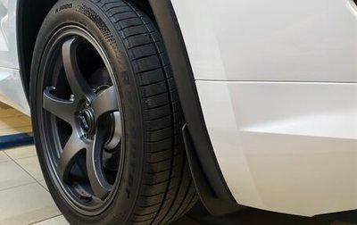 Skoda Kodiaq I, 2020 год, 4 000 000 рублей, 1 фотография