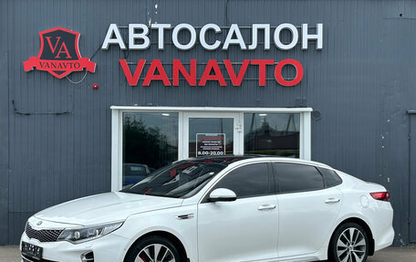 KIA Optima IV, 2017 год, 1 980 000 рублей, 1 фотография