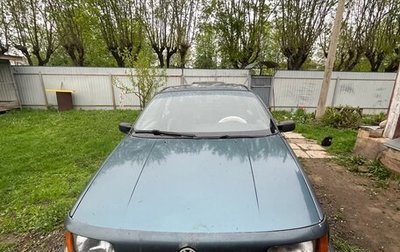 Volkswagen Passat B3, 1990 год, 100 000 рублей, 1 фотография