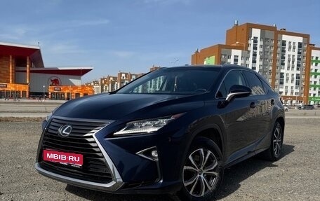 Lexus RX IV рестайлинг, 2016 год, 3 690 000 рублей, 1 фотография