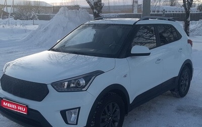 Hyundai Creta I рестайлинг, 2020 год, 1 950 000 рублей, 1 фотография