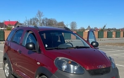 Chery IndiS (S18D) I, 2012 год, 220 000 рублей, 1 фотография