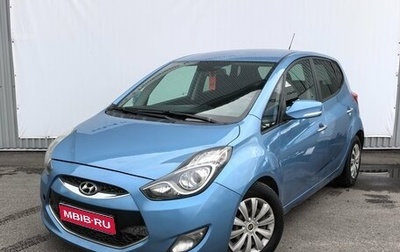 Hyundai ix20 i рестайлинг, 2010 год, 670 000 рублей, 1 фотография