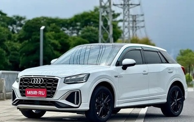 Audi Q2 I, 2022 год, 1 575 000 рублей, 1 фотография
