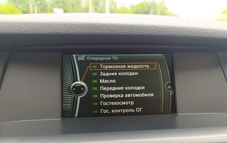 BMW X3, 2014 год, 2 200 000 рублей, 1 фотография