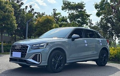 Audi Q2 I, 2023 год, 2 010 000 рублей, 1 фотография