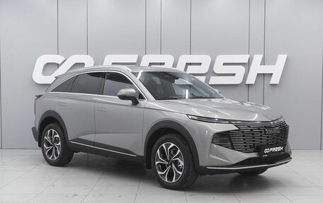 Haval F7, 2026 год, 3 798 000 рублей, 1 фотография