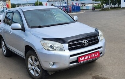 Toyota RAV4, 2005 год, 890 000 рублей, 1 фотография