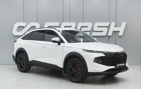 Haval F7x, 2026 год, 3 998 000 рублей, 1 фотография