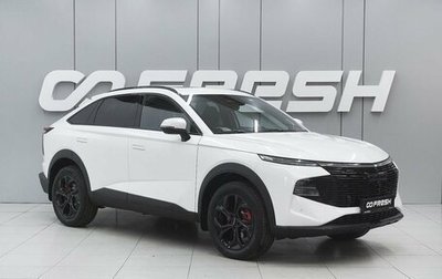Haval F7x, 2026 год, 3 998 000 рублей, 1 фотография