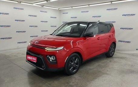 KIA Soul III, 2020 год, 1 900 000 рублей, 1 фотография