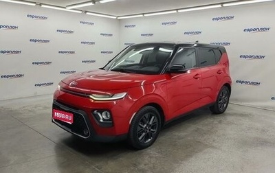 KIA Soul III, 2020 год, 1 900 000 рублей, 1 фотография
