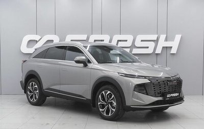 Haval F7, 2026 год, 3 798 000 рублей, 1 фотография