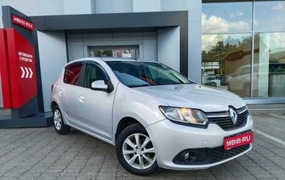 Renault Sandero II рестайлинг, 2016 год, 593 280 рублей, 1 фотография