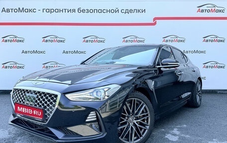 Genesis G70 I, 2020 год, 2 990 000 рублей, 1 фотография
