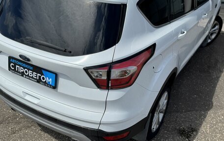 Ford Kuga III, 2016 год, 1 745 000 рублей, 8 фотография