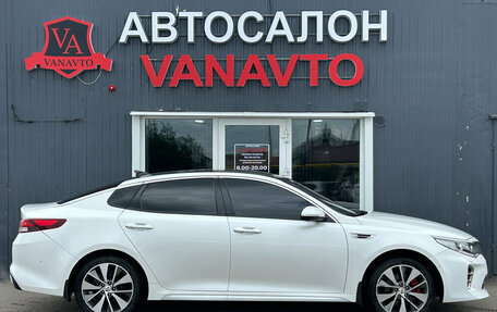 KIA Optima IV, 2017 год, 1 980 000 рублей, 4 фотография